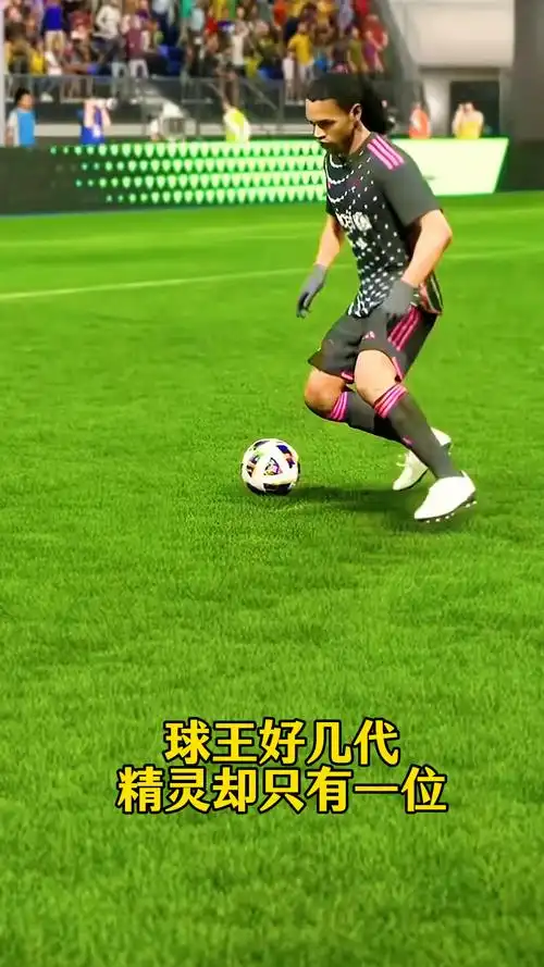 发为球队争